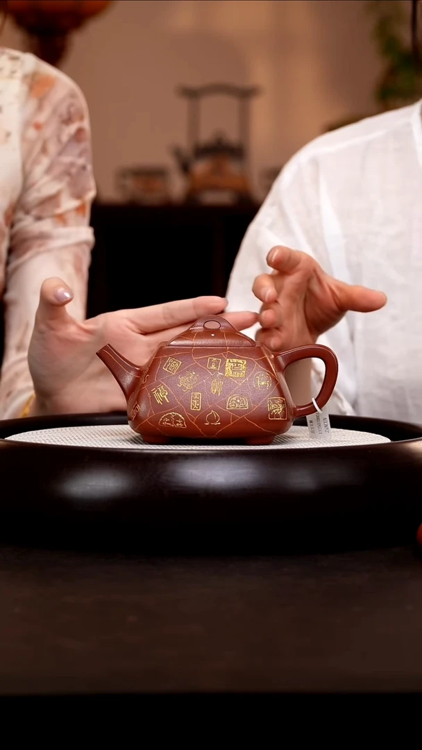 茶壶紫砂XXW68紫泥四方石瓢