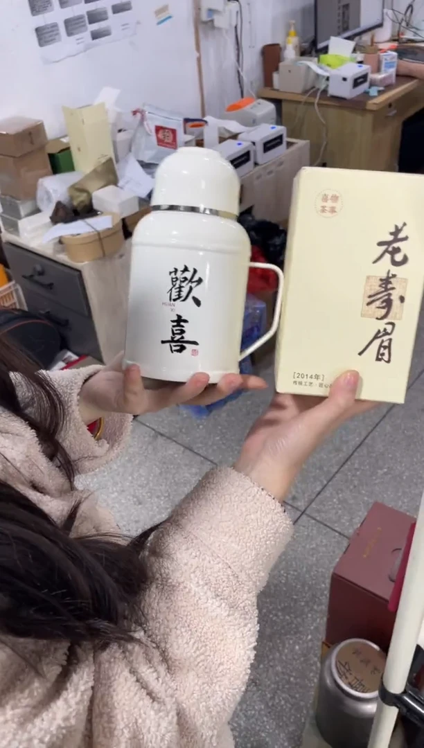 瓷片@@ALZ004+CY089