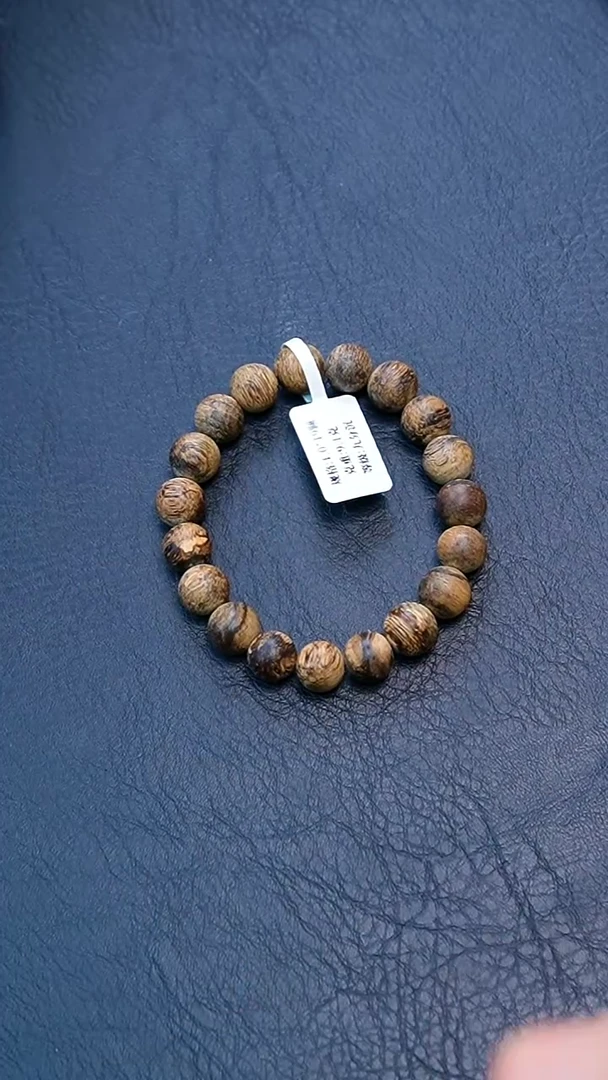 【闪购商品】沉香手串1.0达拉干多圈手串9克+