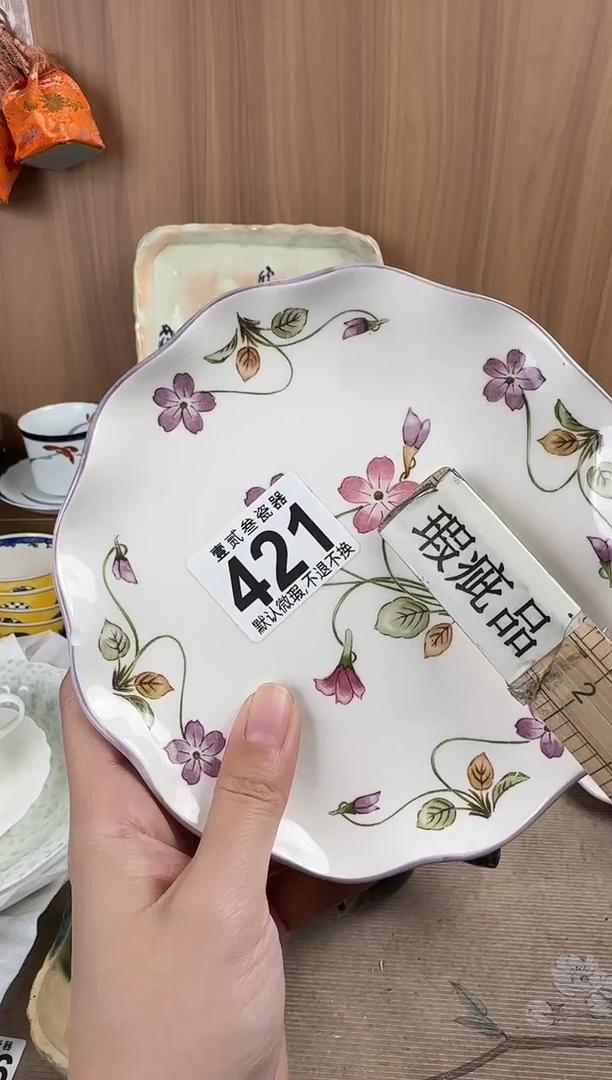 1*3瓷器瓷器瓷器瓷器瓷器