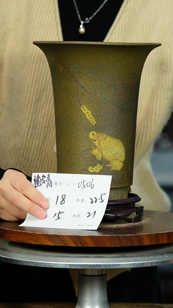 紫砂花盆0506+S紫砂花盆紫砂