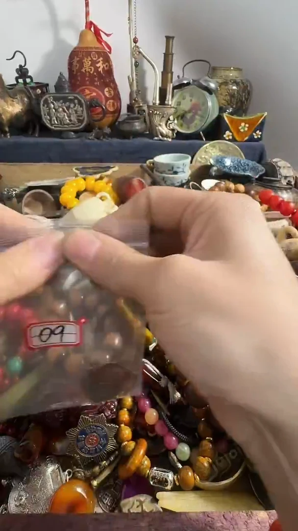 文***往鑫禧百宝阁专属链接