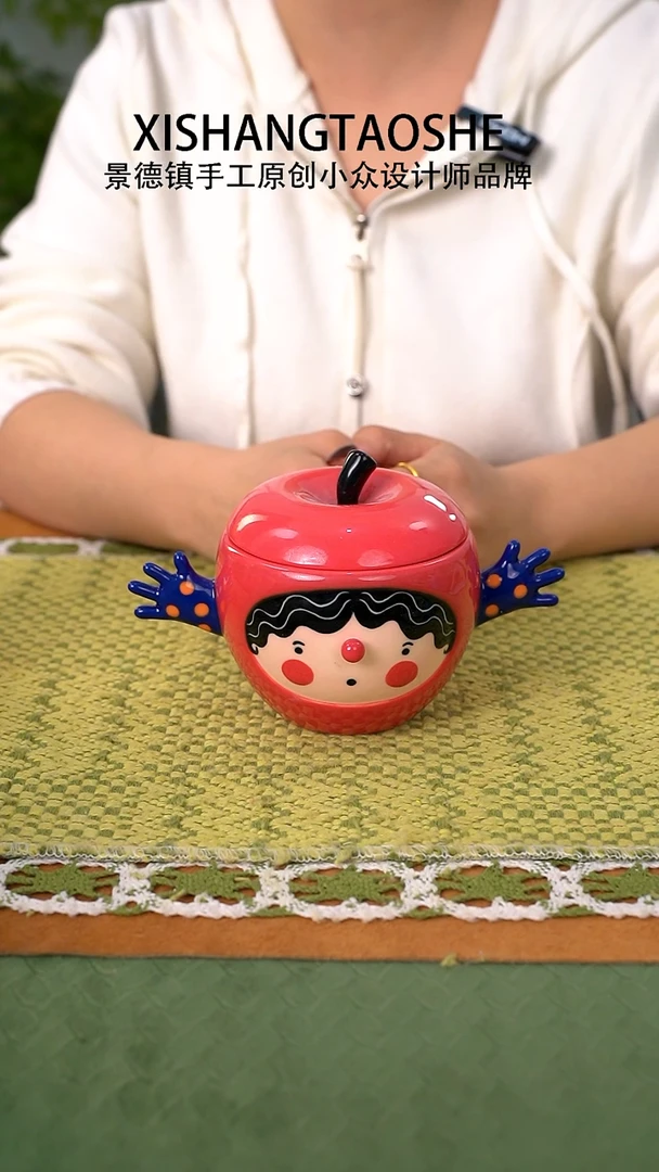 【闪购商品】.苹果杯子喜上陶社