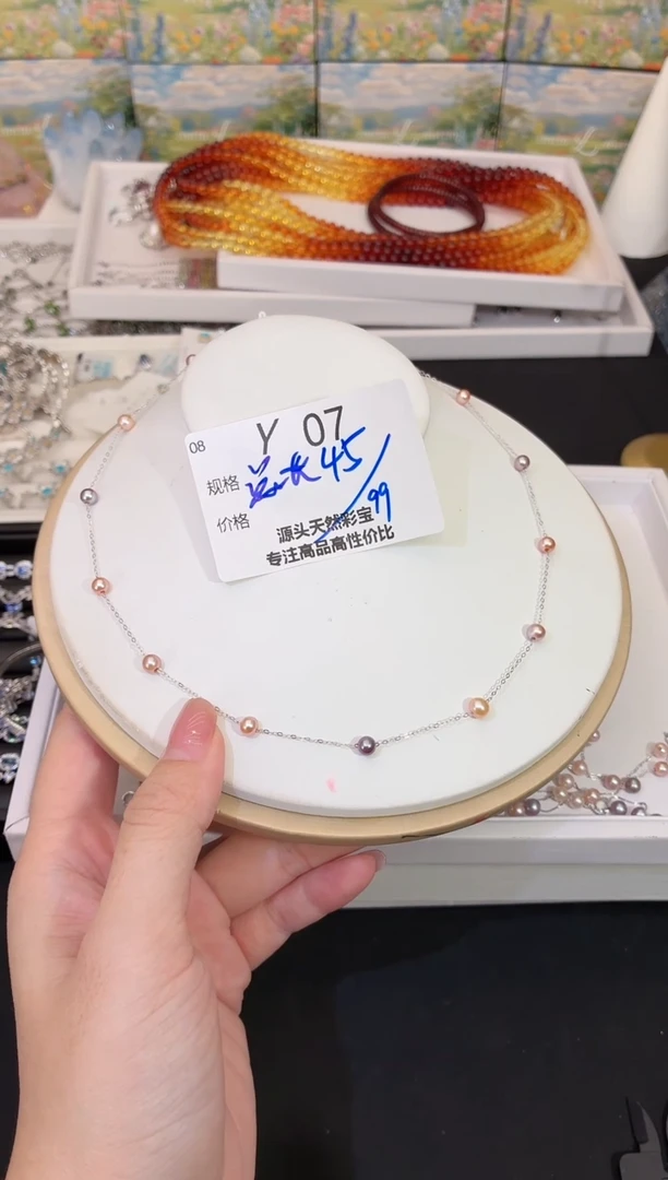 项链银S925镶嵌淡水珍珠多样性发一Y07