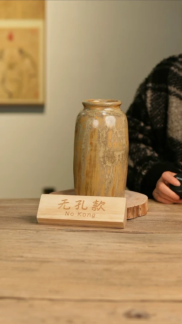 【闪购商品】摆件26-491高22口7误差2无孔