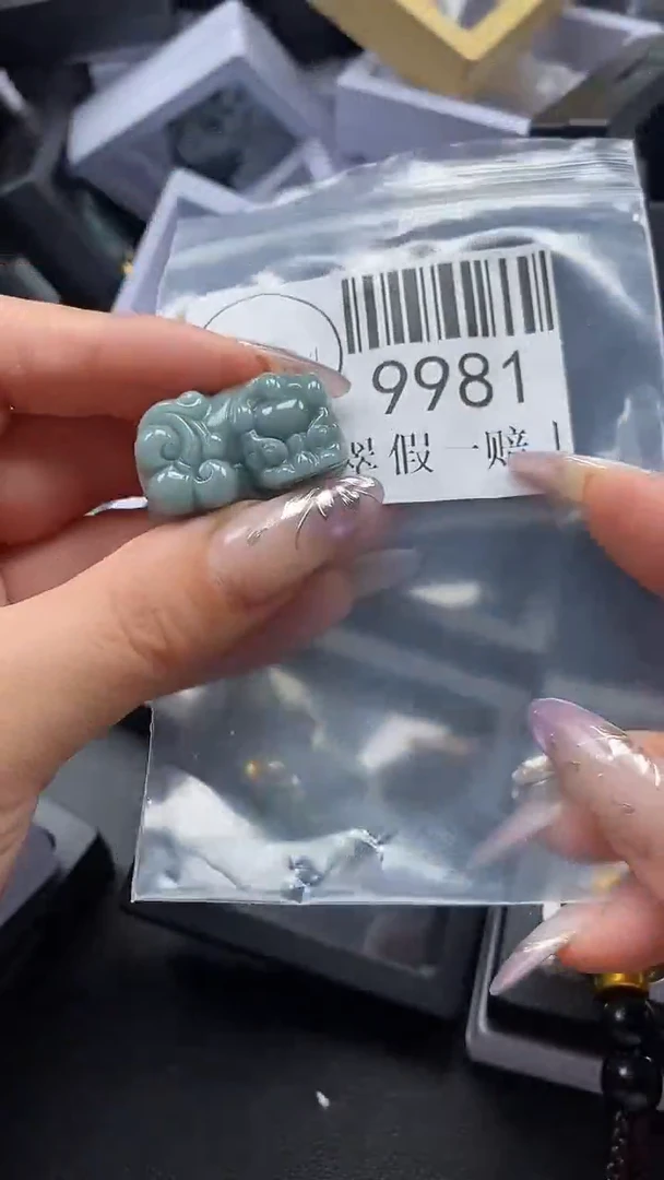 吊坠(不含链)未镶嵌翡翠9981