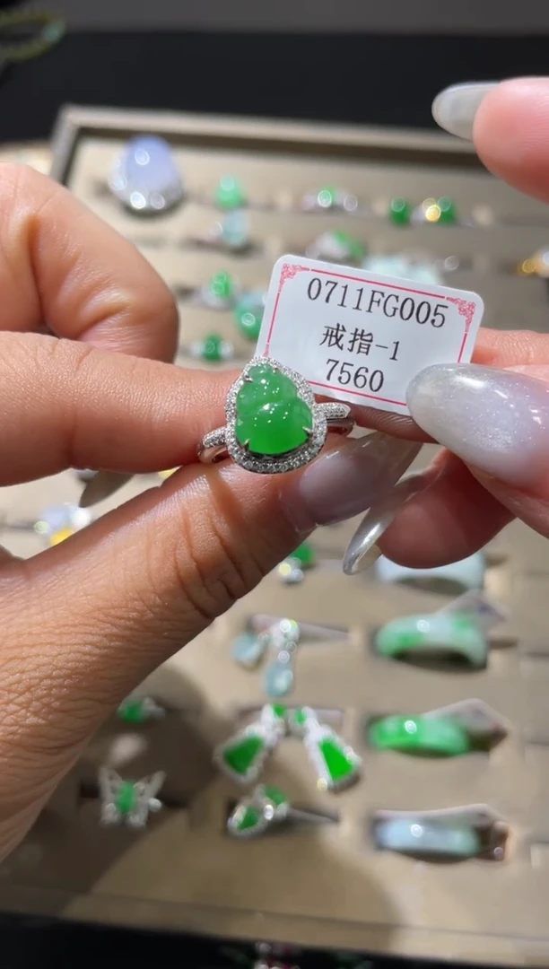 翡翠戒指18K金镶嵌0711FG005