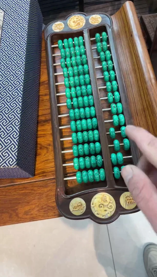 【闪购商品】木檀木算盘啊啊啊啊啊啊