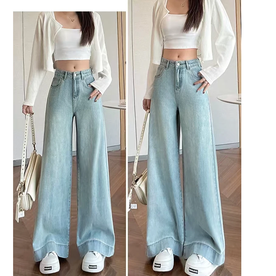 小个子新款牛仔裤女九分长裤高腰显瘦百搭显腿长阔腿直筒喇叭裤