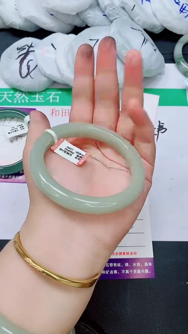 未镶嵌手镯石英质玉128/62-63