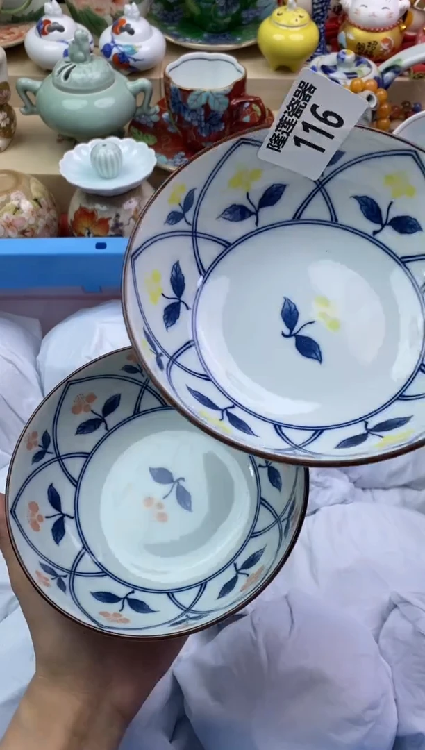 瓷片咪***猫隆莲瓷器欢迎大家