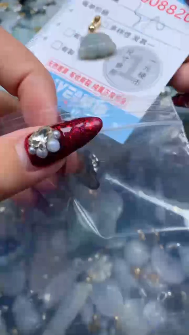 颈饰未镶嵌翡翠8820
