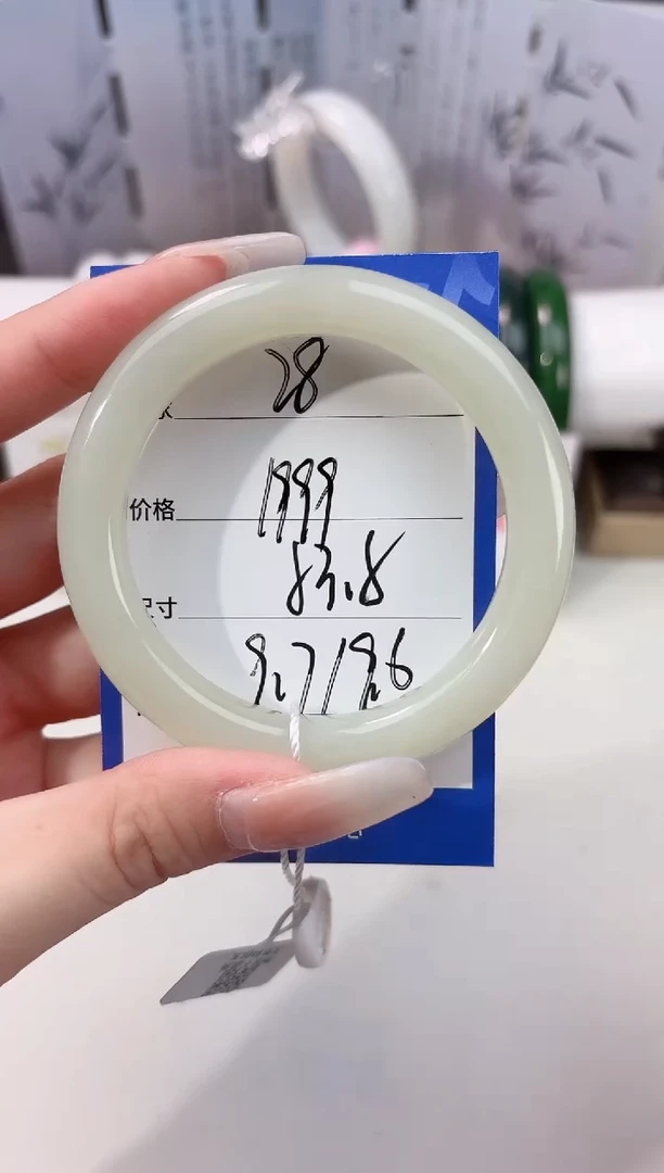 未镶嵌手镯和田玉28蜂蜜水
