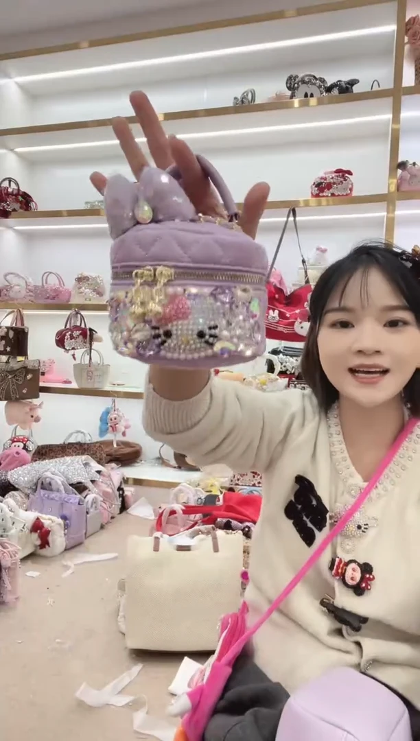 PVC格格家定制女包2114