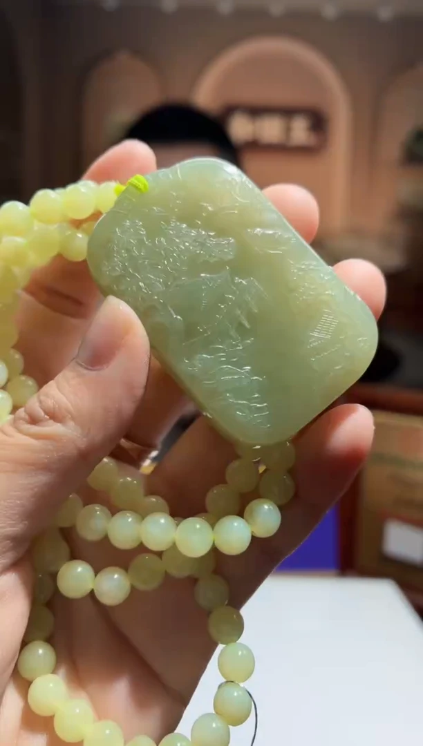 定制和田玉LS1113011和田玉（多样性发其一）