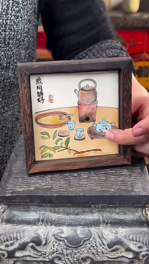 【闪购商品】摆件釉上彩陶瓷实木收纳盒