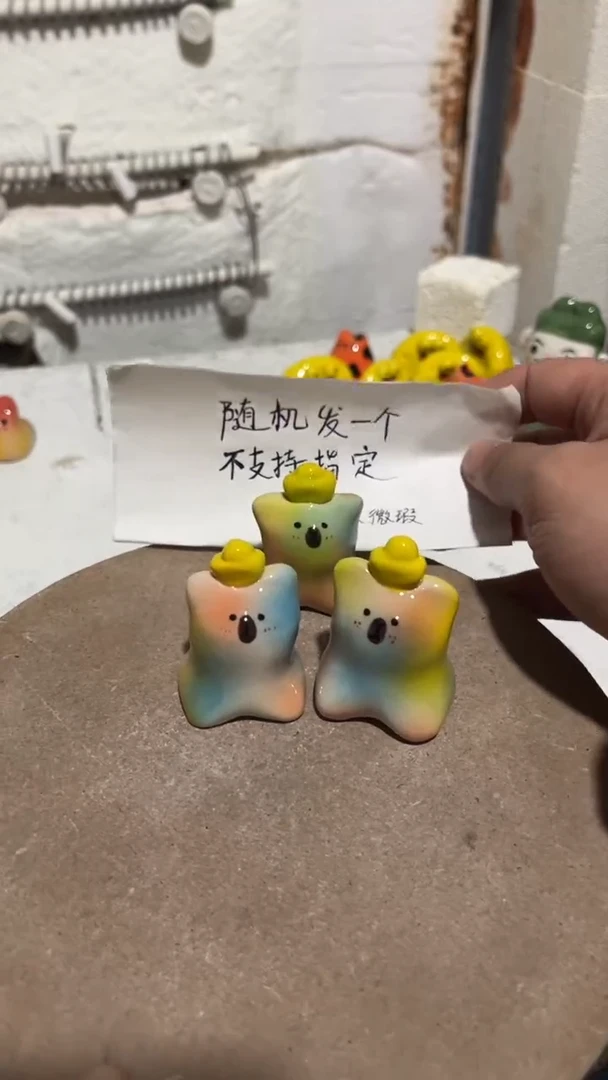 【闪购商品】摆件67纯手工微瑕陶瓷摆件