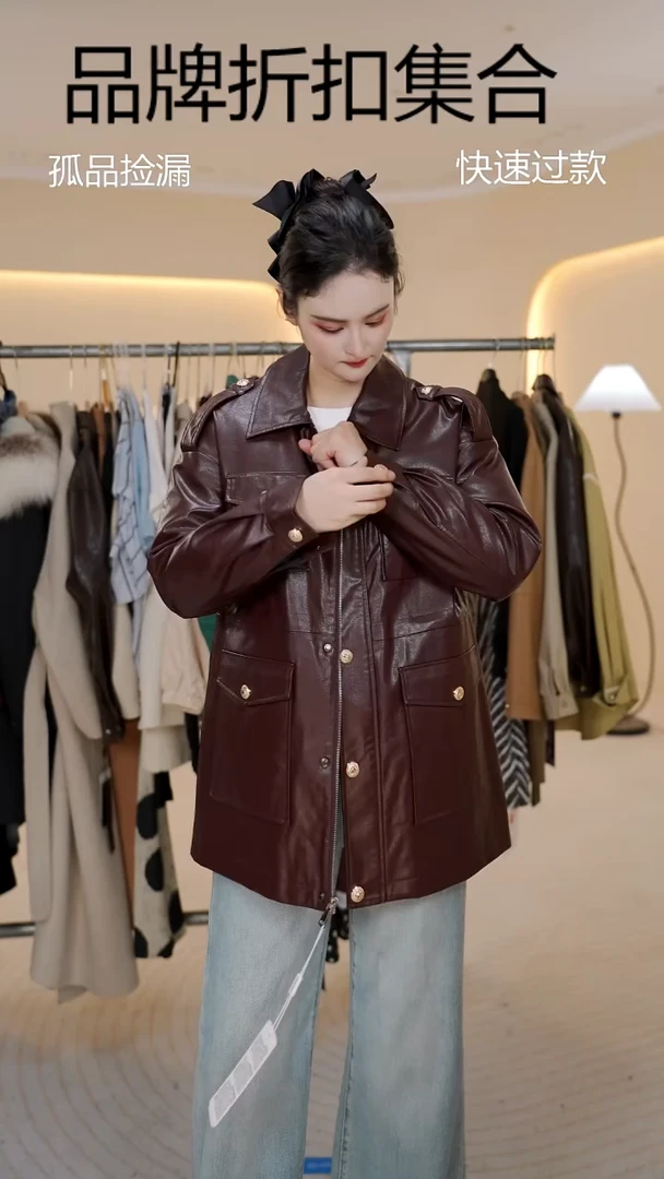 单单孤品集合店/120