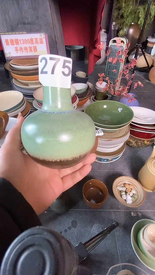 【闪购商品】碗275花器