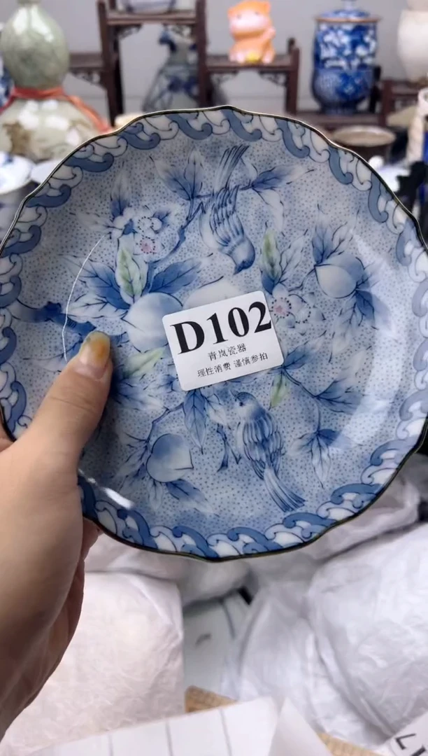 瓷片乫*力  D102