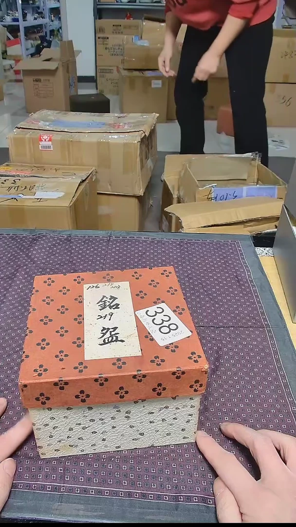 【闪购商品】杯小淼海外陶瓷工艺品