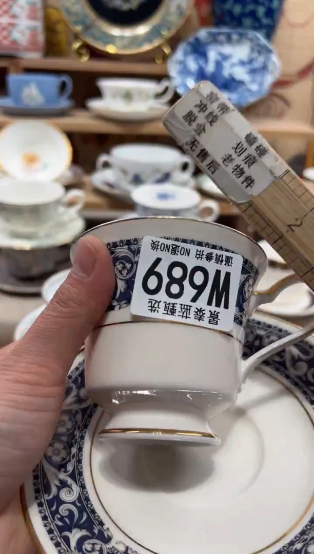 瓷片小*瓷片------W689