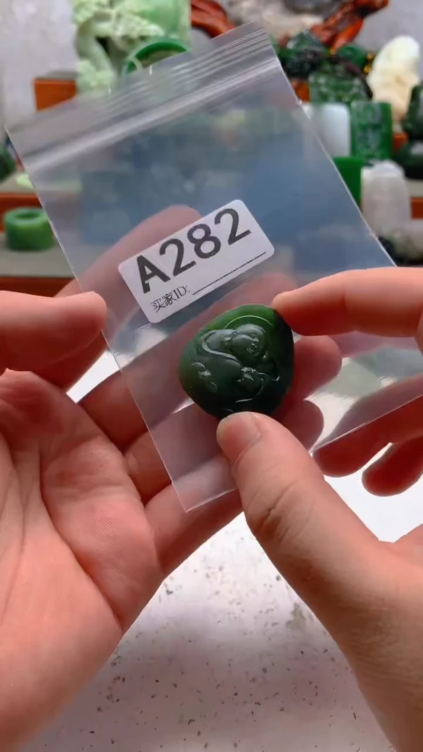 和田玉未镶嵌珠宝半成品1