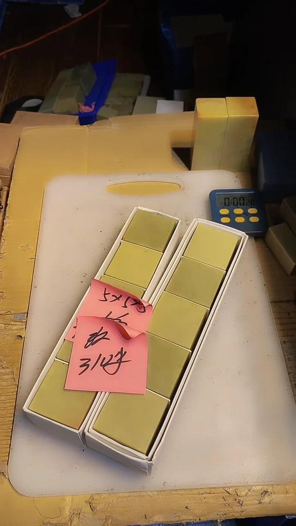 青田石玫*青田印石 篆刻佳品