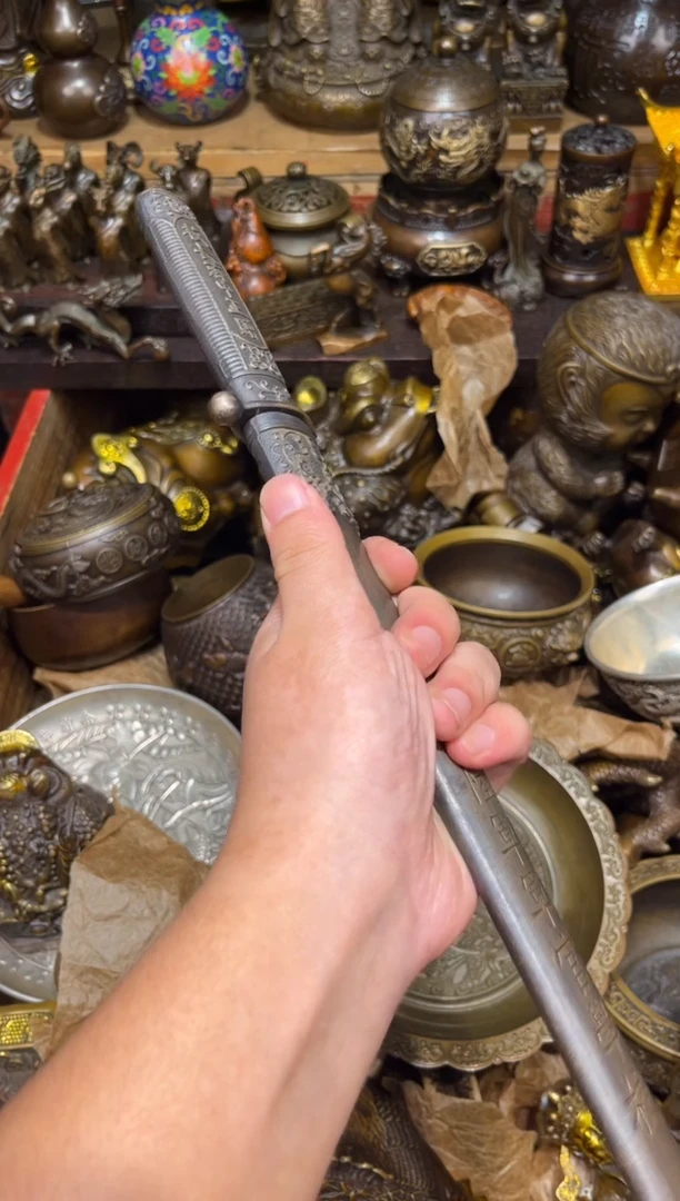 A瑞瑞古铜阁专属链接50