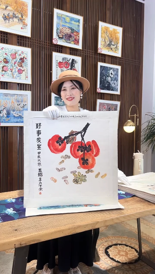 版画版画耿玉琨名章限量版画S