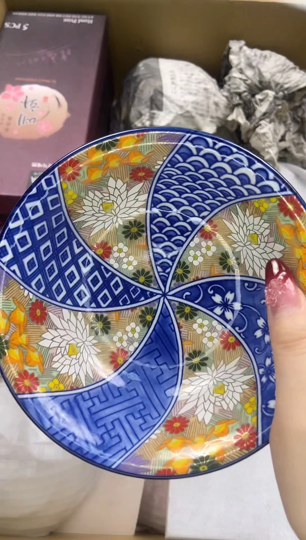瓷片瓷片精美陶瓷甄选一单一付
