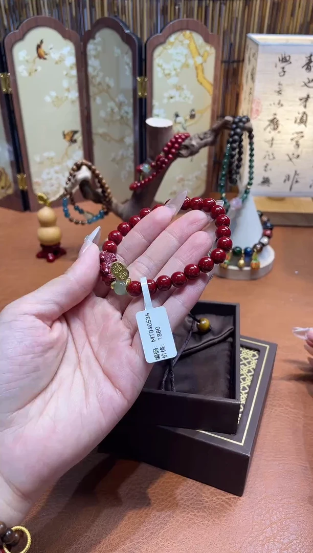 非洲檀香手串/手链柒月撤柜闪购链接（多样性发其一）￥
