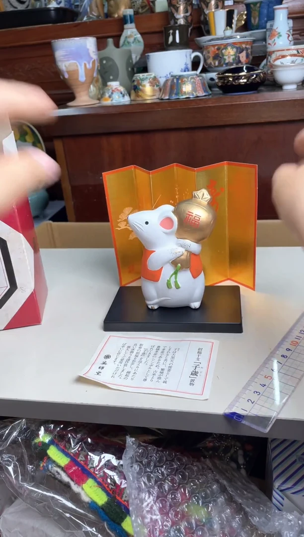 101号哈哈哈哈哈哈