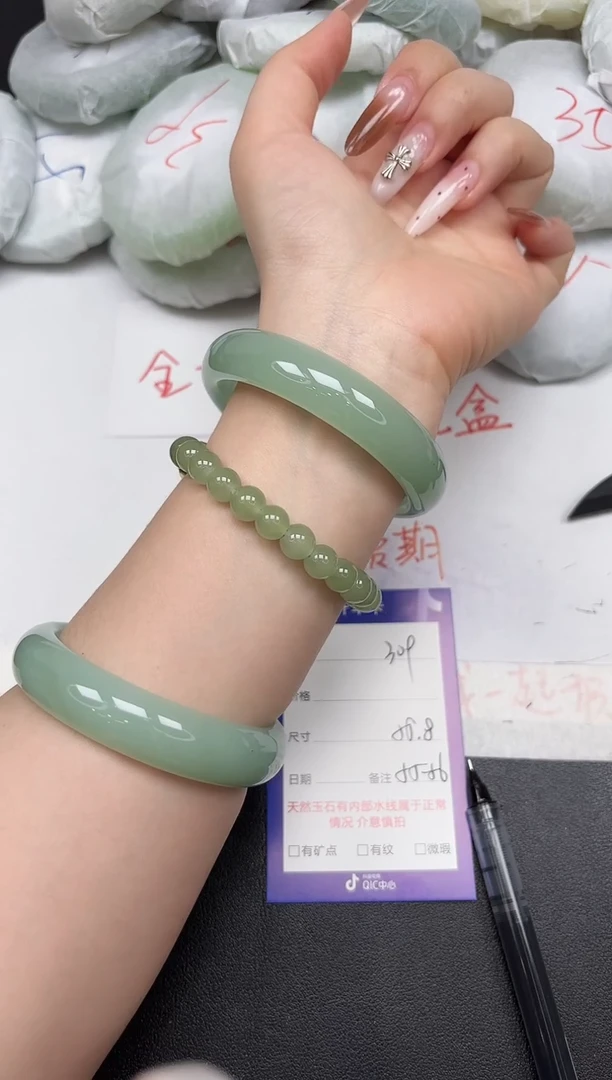 东凌女款手镯A309/59.8