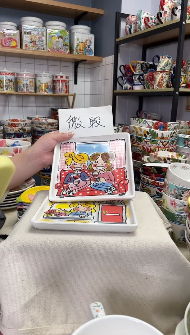 瓷片～****~微瑕 7英寸方盘 两个