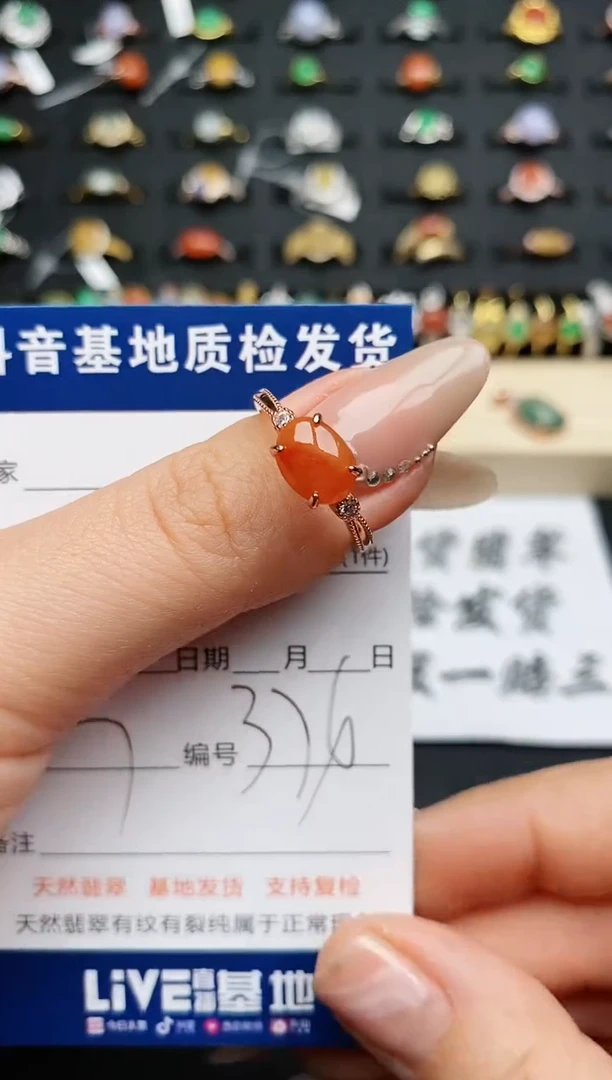 【闪购商品】翡翠戒指银S925镶嵌.............