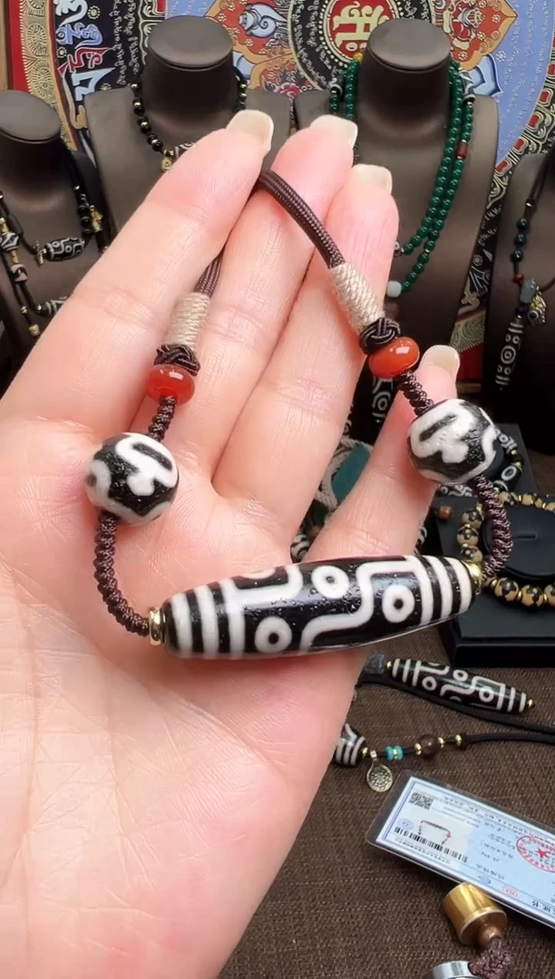 【闪购商品】玛瑙/玉髓1未镶嵌9眼