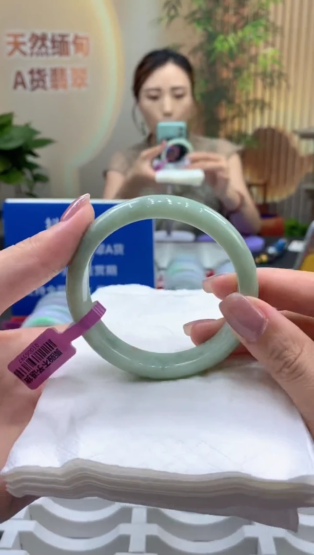 翡翠手镯未镶嵌000038027