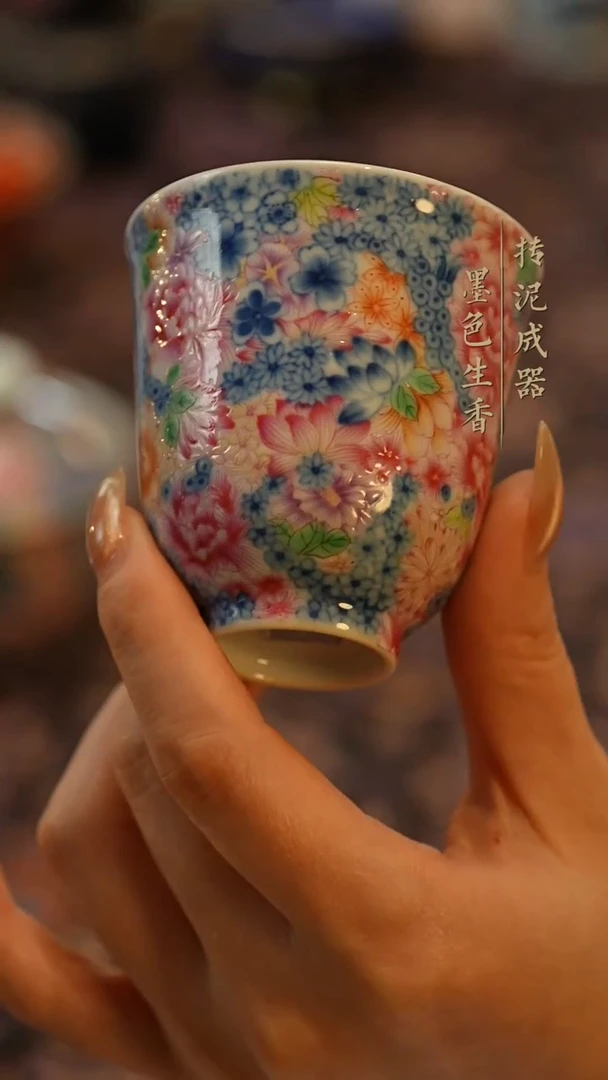 瓷片 灵玺贡坊