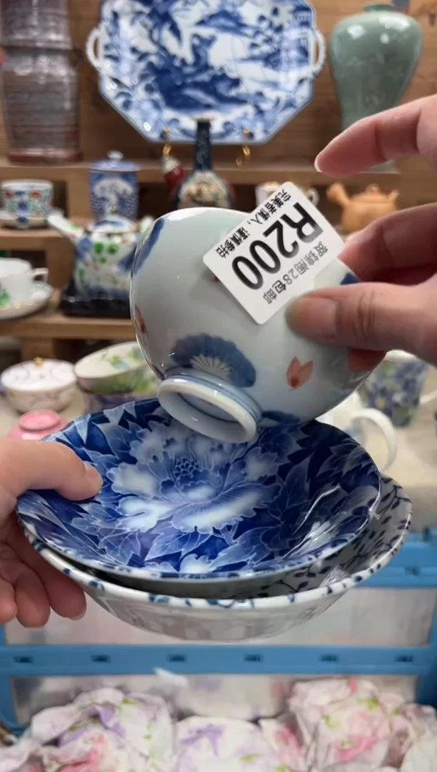 瓷片版***坊       R200