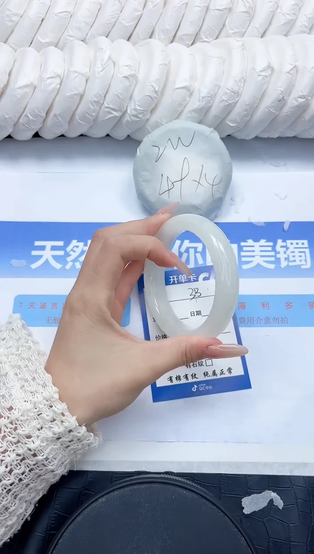 和田玉手镯未镶嵌313-60.3