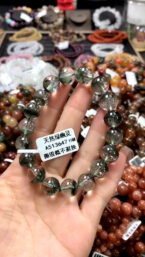 水晶手链未镶嵌11