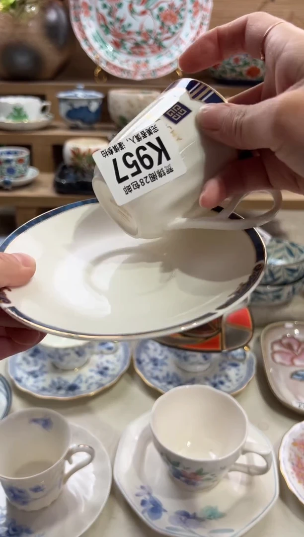 瓷片申*心       K957