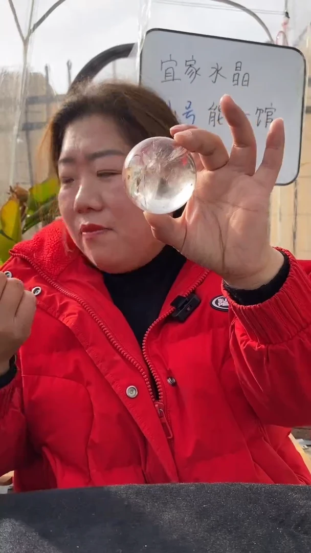 【闪购商品】水晶球未镶嵌白水晶球DD704