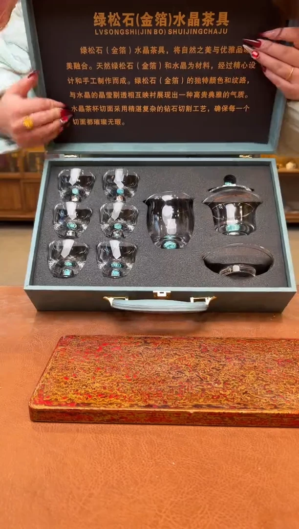 【闪购商品】观泥见物直播福利品¥¥¥¥¥¥¥¥