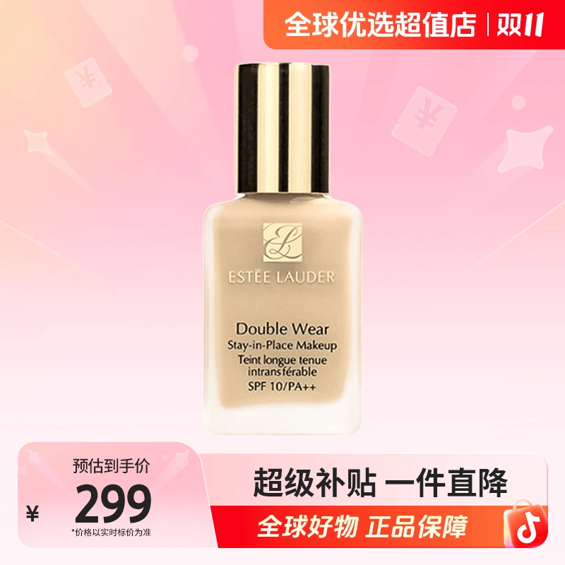 【全球优选】雅诗兰黛正品DW粉底液1W1号色30ml油皮亲妈无泵头版【m】