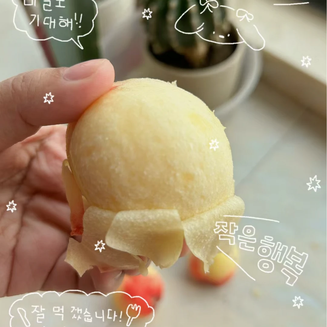 S【无锡水蜜桃早桃尝鲜】4-5两新鲜采摘顺丰包邮单果200g-250g  8只装当季新鲜水果桃子桃子同城送江苏省