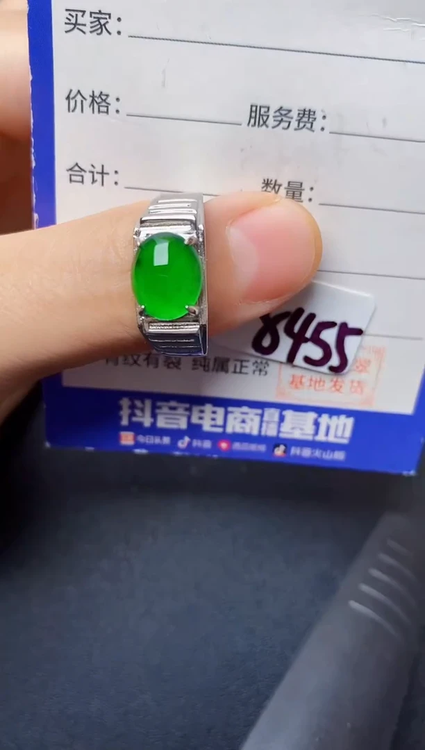 翡翠戒指银S925镶嵌222222222
