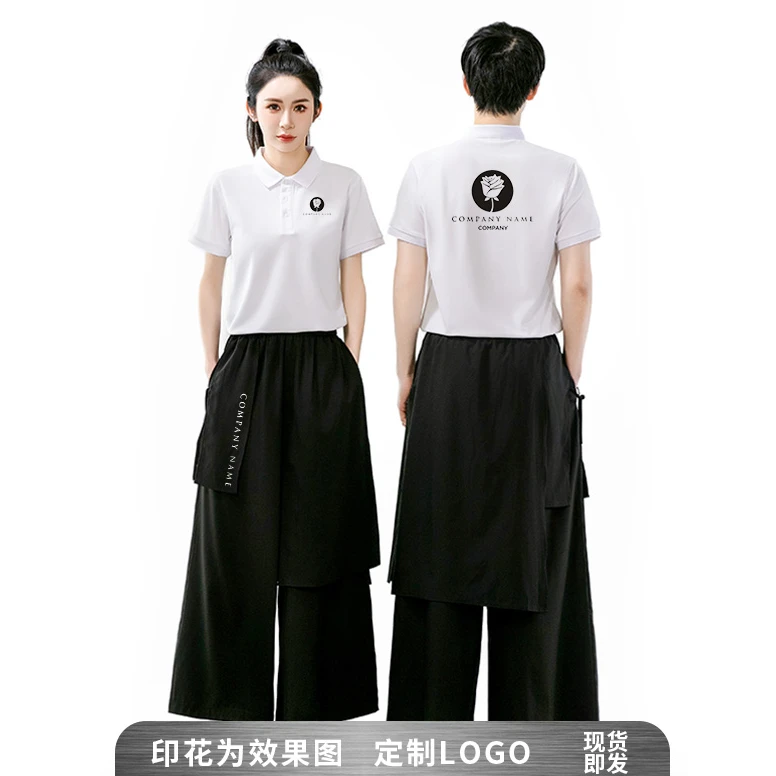 美发店助理T发廊技师工作服酒吧KTV餐饮服务员时尚工衣定制印LOGO