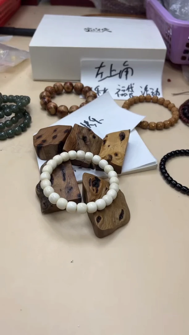 枣木100503 枣木牌子多样性发其一